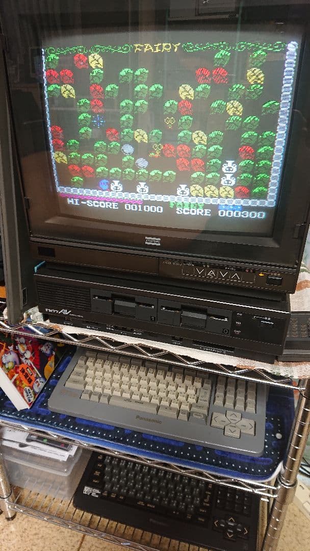 MSX/MSX2/2＋/turboR等対応 「フェアリー/FAIRY」★レア★