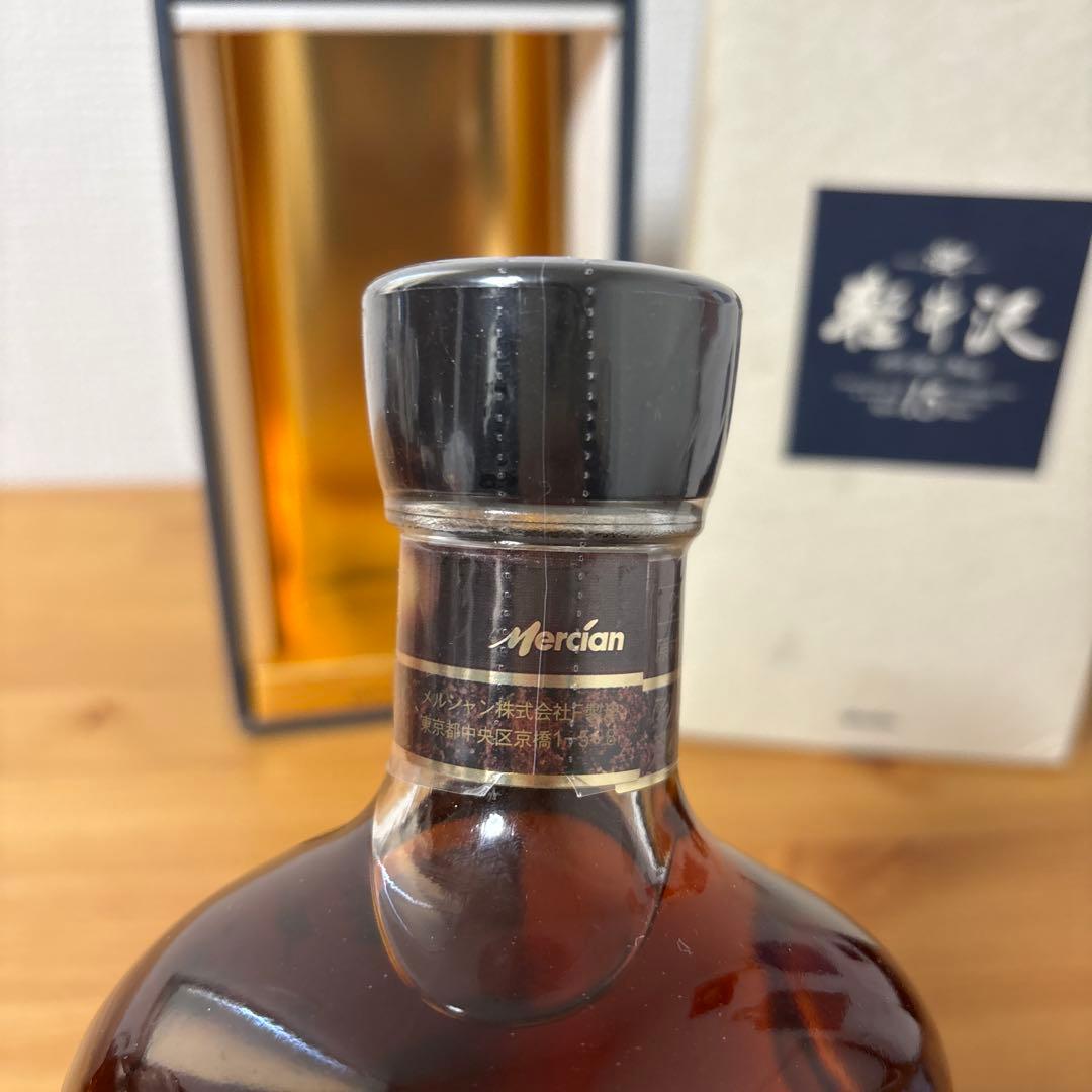 軽井沢15年　100%モルトウイスキー　メルシャン　軽井沢蒸留所謹製　箱付き❸