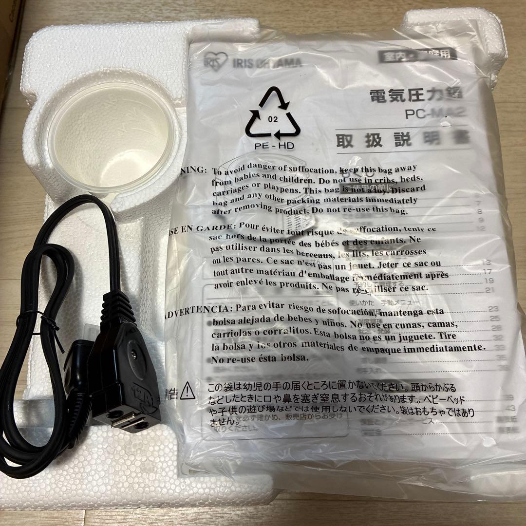 【新品未使用】アイリスオーヤマ電気圧力鍋PC-MA2-T 2.2Lカカオブラウン