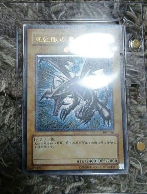 ビルダー拓也 遊戯王　絶版　box ボックス　カード　引退品　まとめ売り