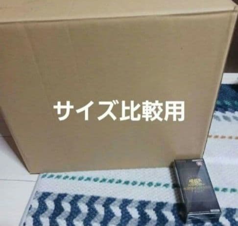 ビルダー拓也 遊戯王　絶版　box ボックス　カード　引退品　まとめ売り