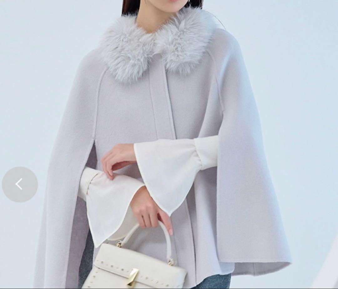 セルフォード ファーティペットケープ