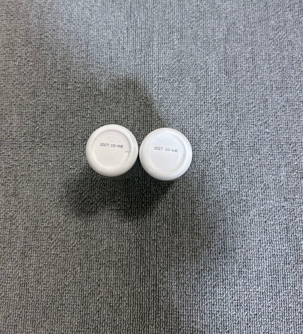 マッスルメート 2個