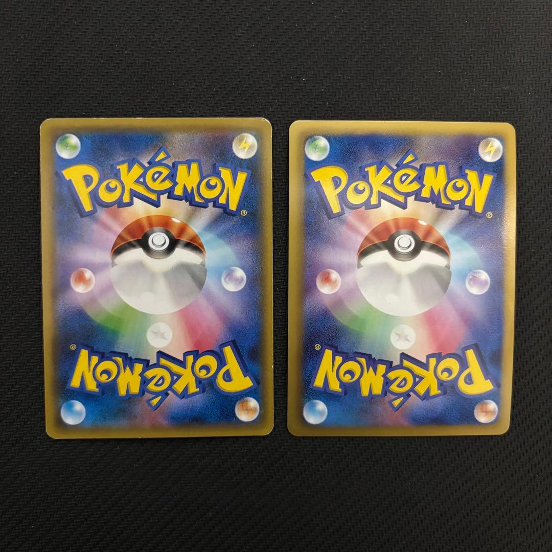 フーパ　レックウザ　信長の野望　プロモ