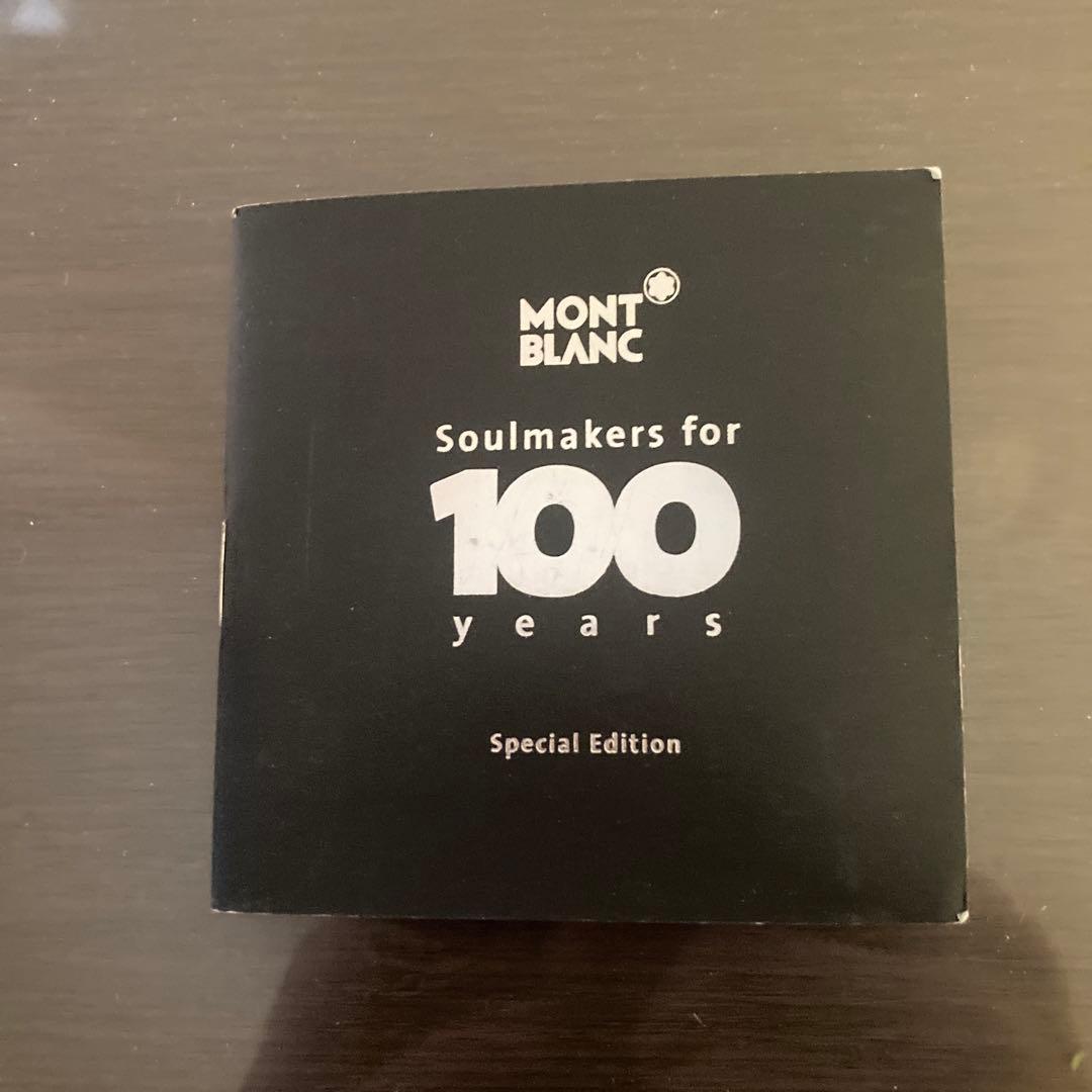 モンブラン カフス