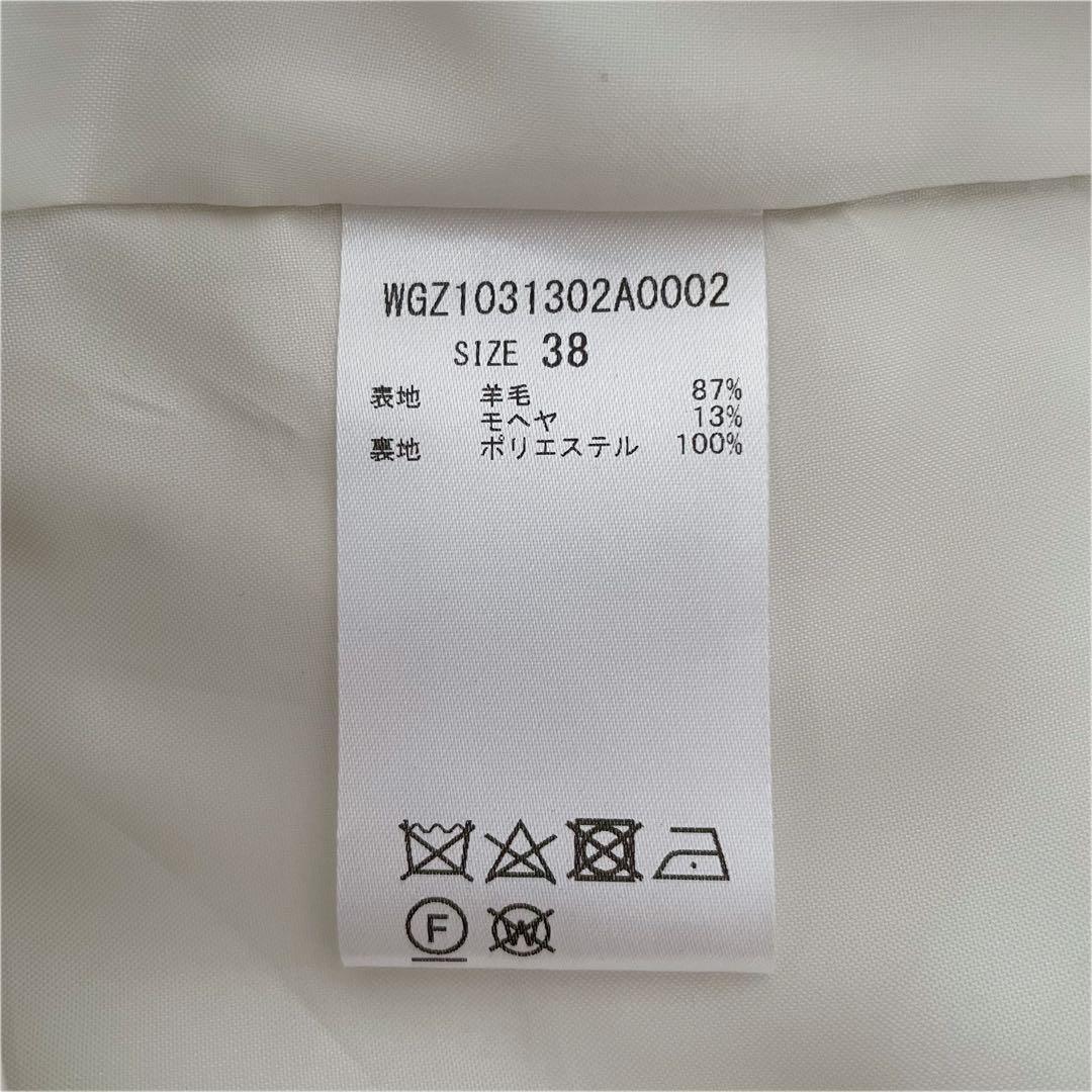 Whim Gazette 長谷川京子さんコラボ ショートパンツ