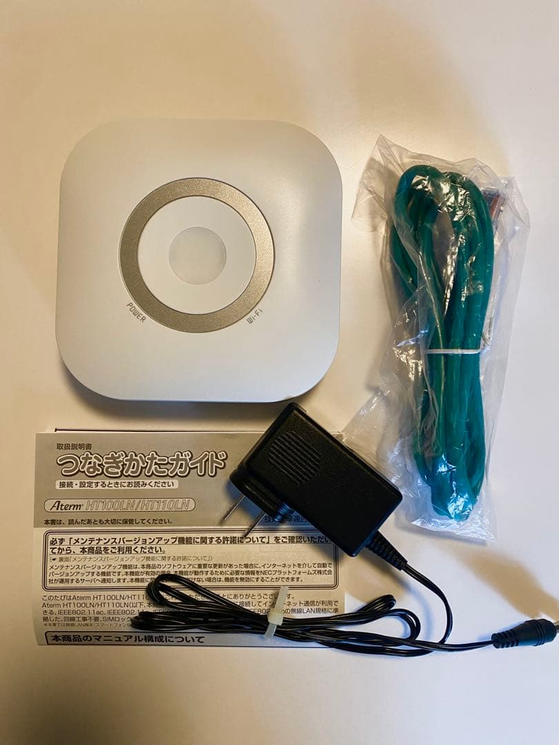 ルーター・ネットワーク機器 Aterm HT100LN NEC