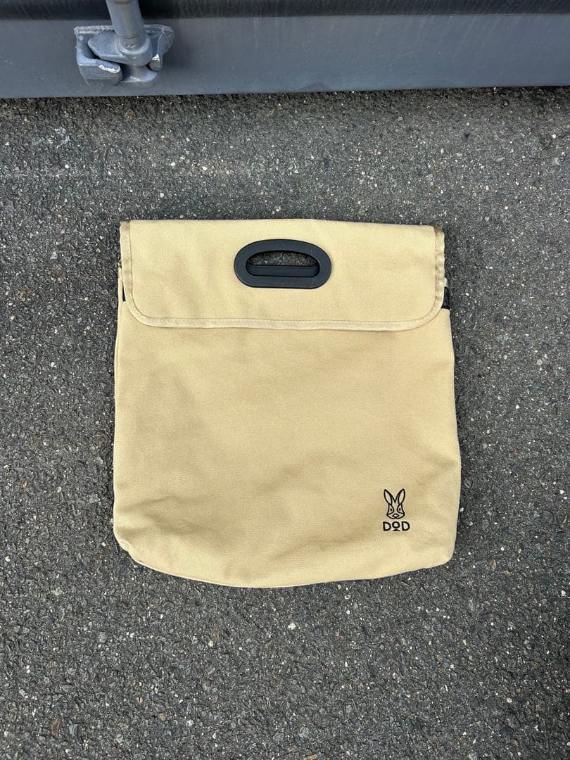 SWAT （座っと）Tactical スゴイッス　DOD チェア