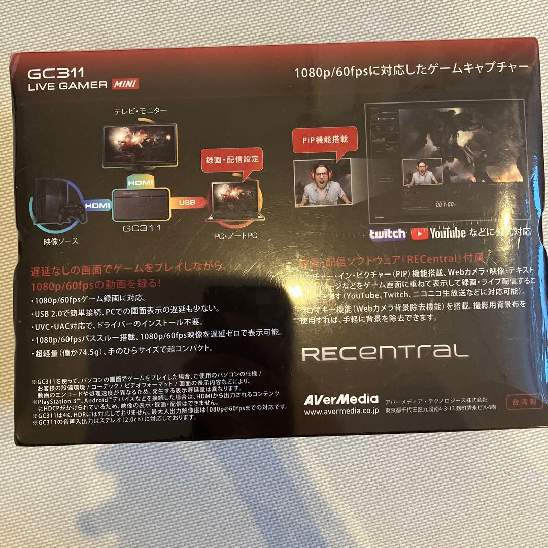 【エルゴラ様】LIVE GAMER MINI キャプチャーボード