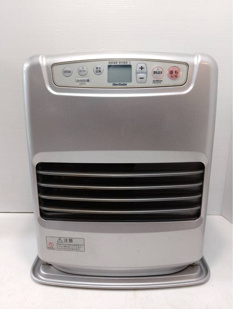 G1931 ダイニチ 石油ファンヒーター ブルーヒーター FW-327S