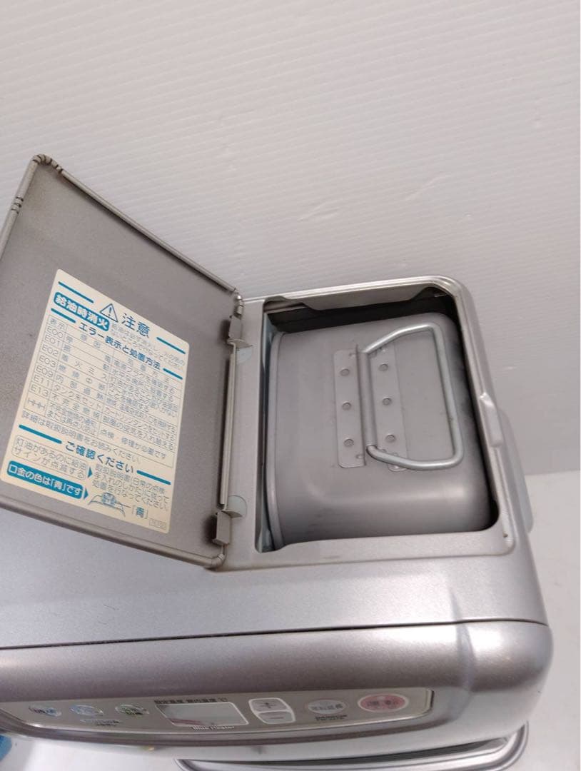 G1931 ダイニチ 石油ファンヒーター ブルーヒーター FW-327S