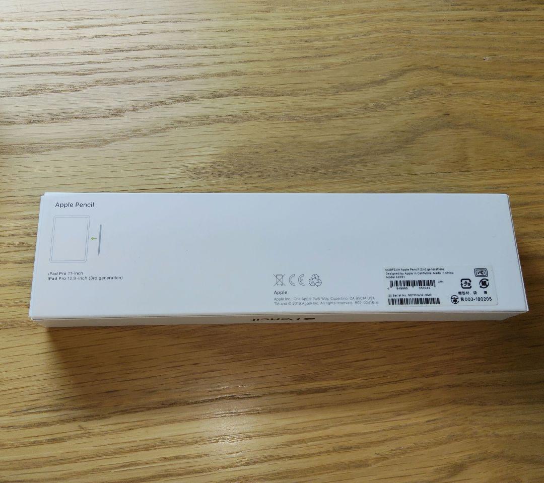 新品／iPad mini6(Cellular)+Apple Pencil2