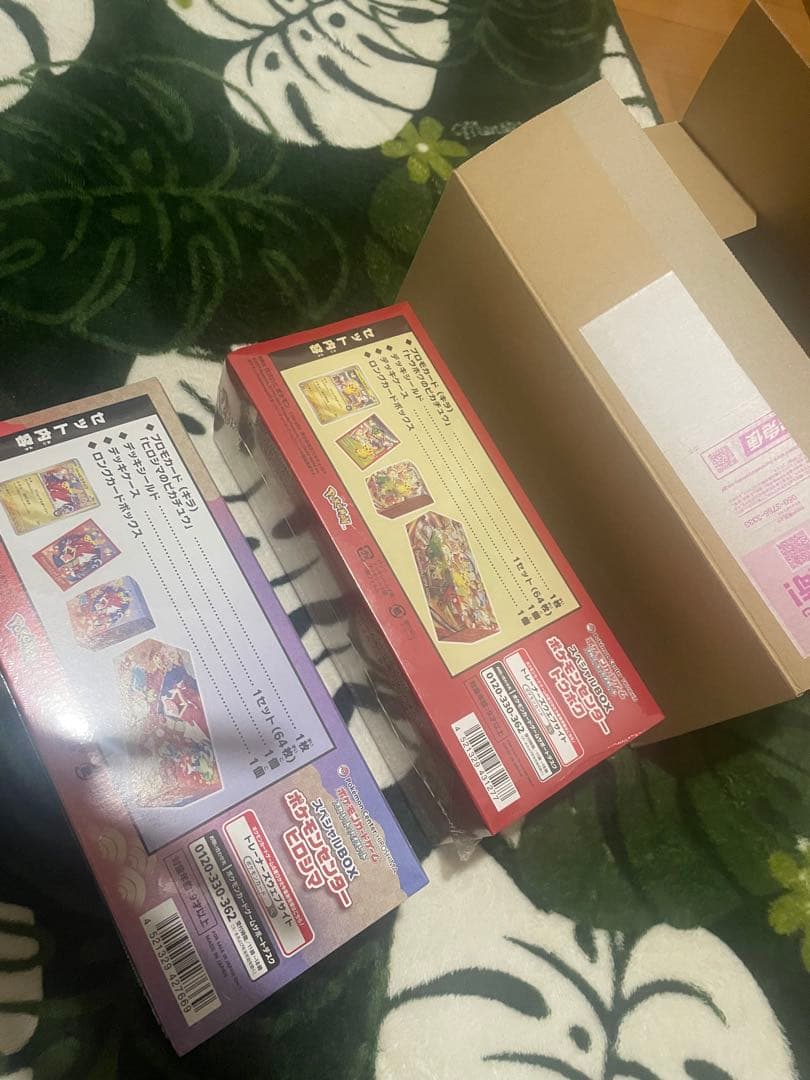 ポケモンセンタートウホク　ヒロシマ スペシャルboxシュリンク付き