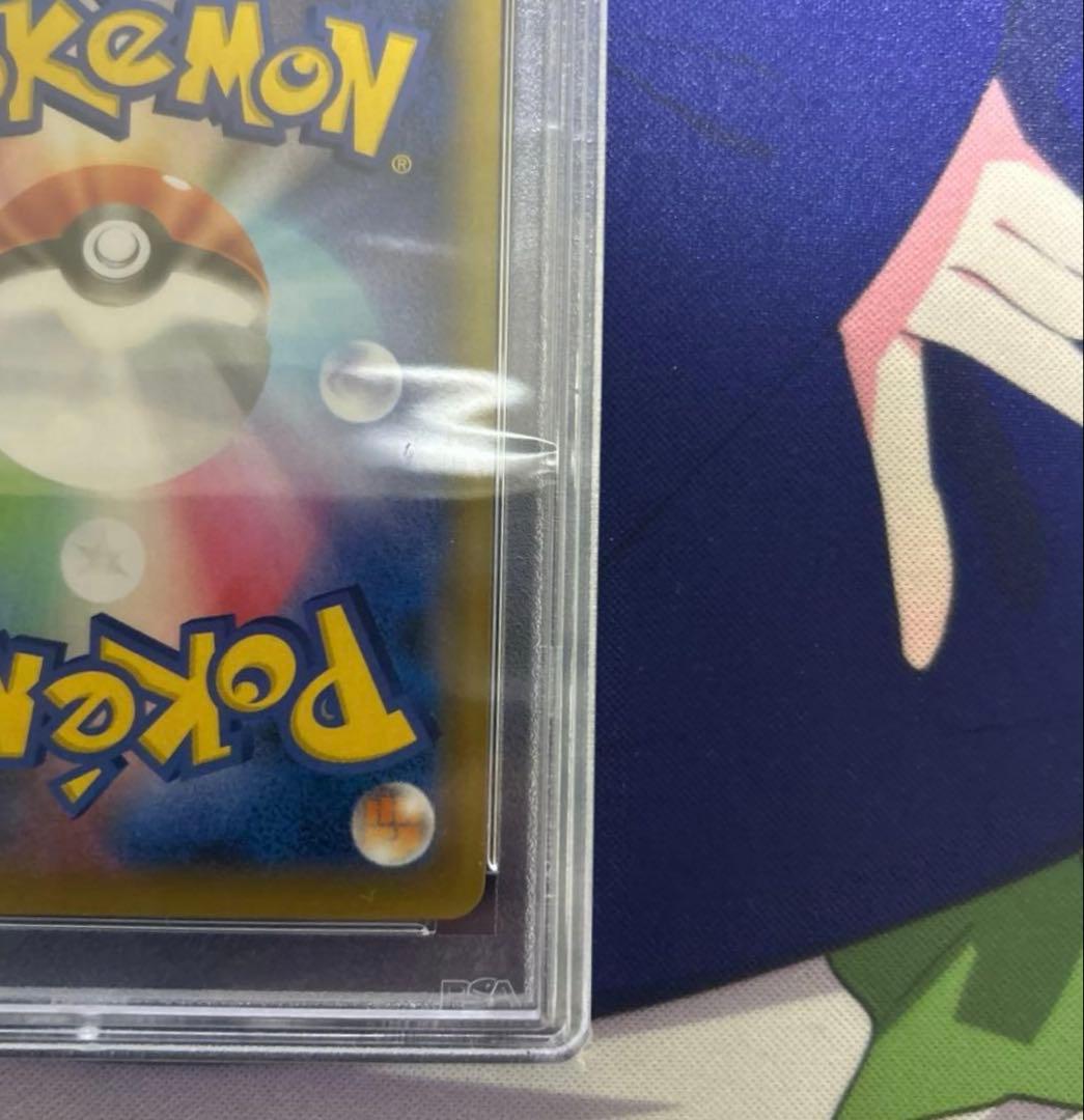 【PSA10】ブラッキー　プロモカード　25th ANNIVERSARY 61