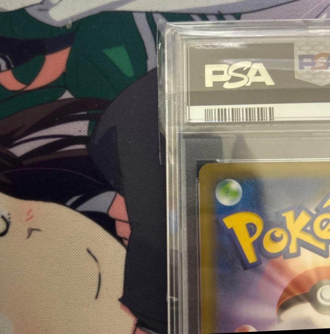 【PSA10】ブラッキー　プロモカード　25th ANNIVERSARY 61