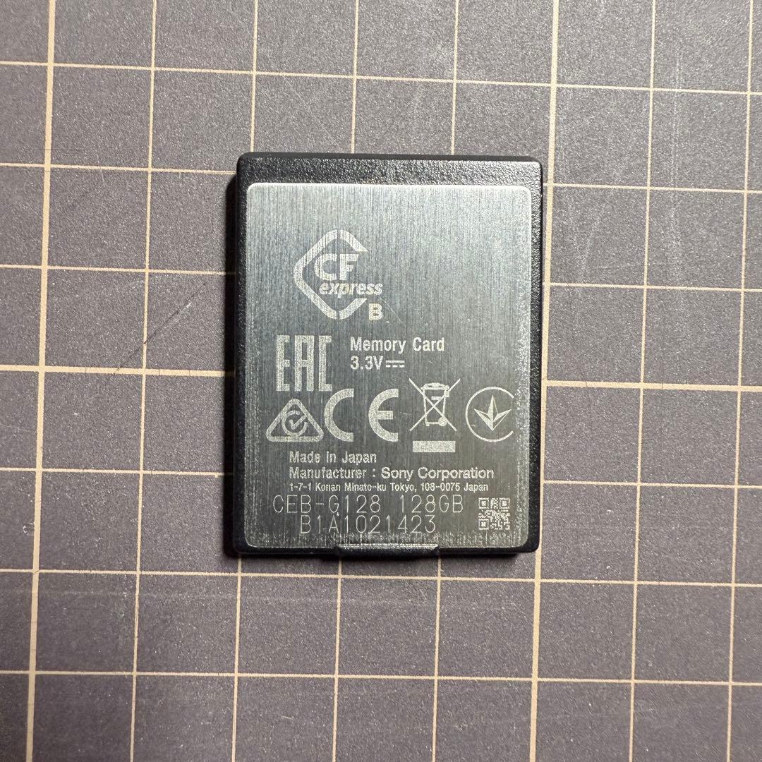 SONY CFexpress Type B 128GB