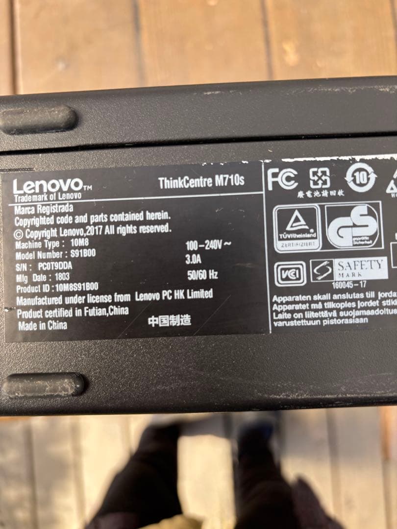 雪風ページです