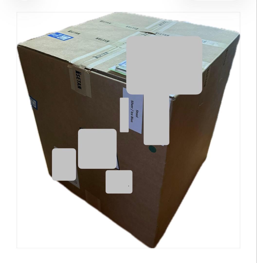 Rimowa Vitra コラボスツール アイスブルー リモワ　ヴィトラ