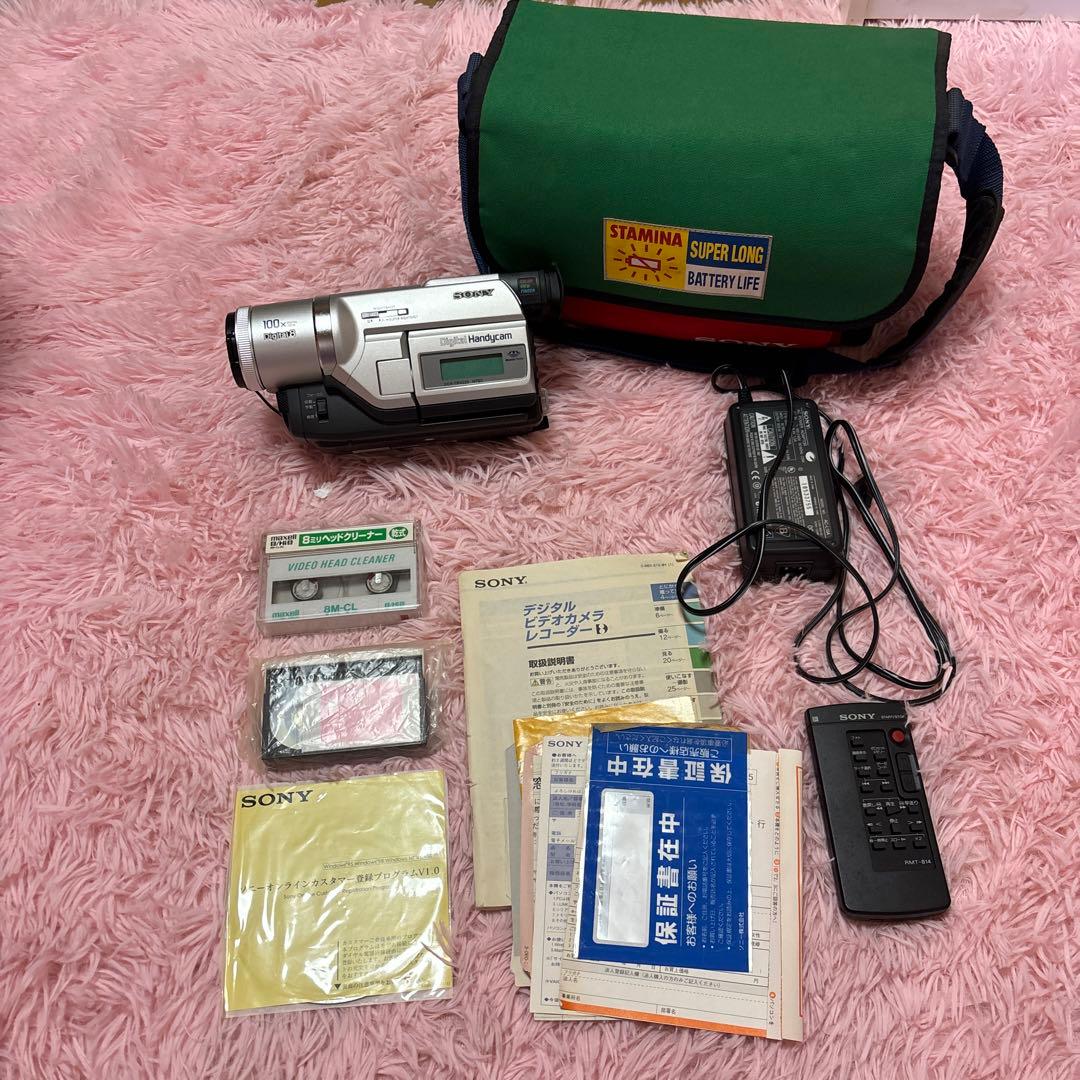 SONY Digital Handycam DCR-TRV225K ジャンク