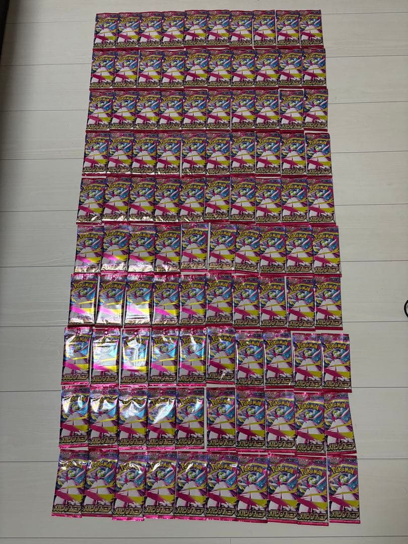 ポケモンカード　メガシンフォニア　サーチ済100パック