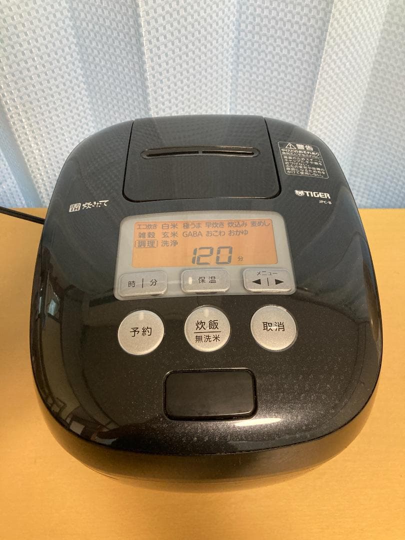★★JPC-B100 TIGER タイガー 圧力炊飯器 ジャー★1.0Lブラック