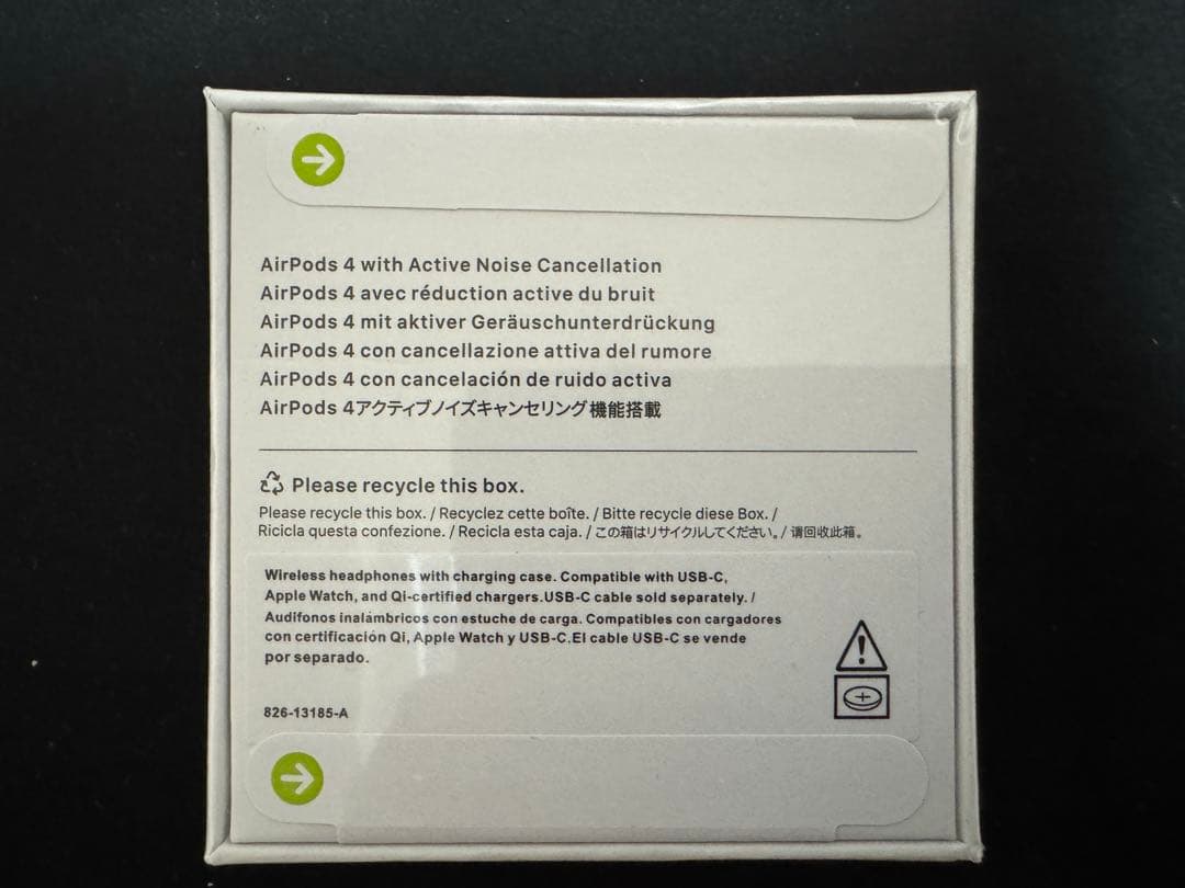 [新品未開封]Apple AirPods Pro (第4世代) 本体
