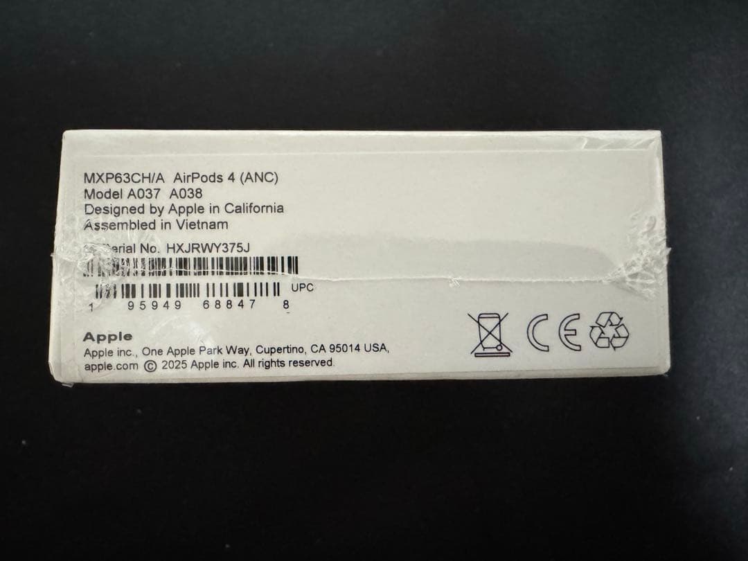 [新品未開封]Apple AirPods Pro (第4世代) 本体