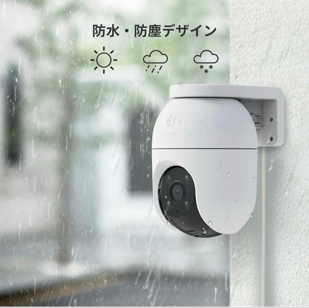 EZVIZ HIKVISION C8c PTZ 監視カメラ　２台