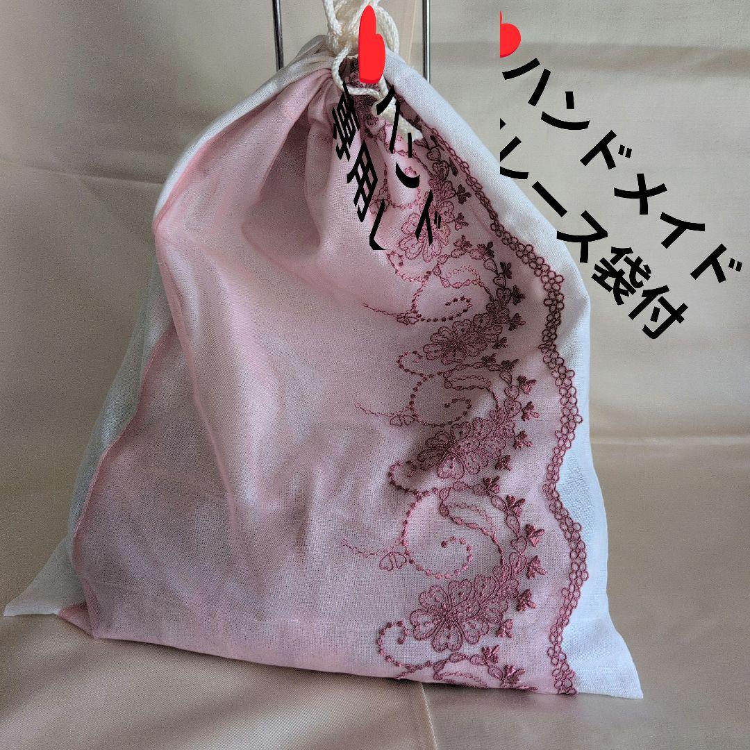 高級和装ビーズ刺繍バック 花柄　和装バック　成人式　 美品