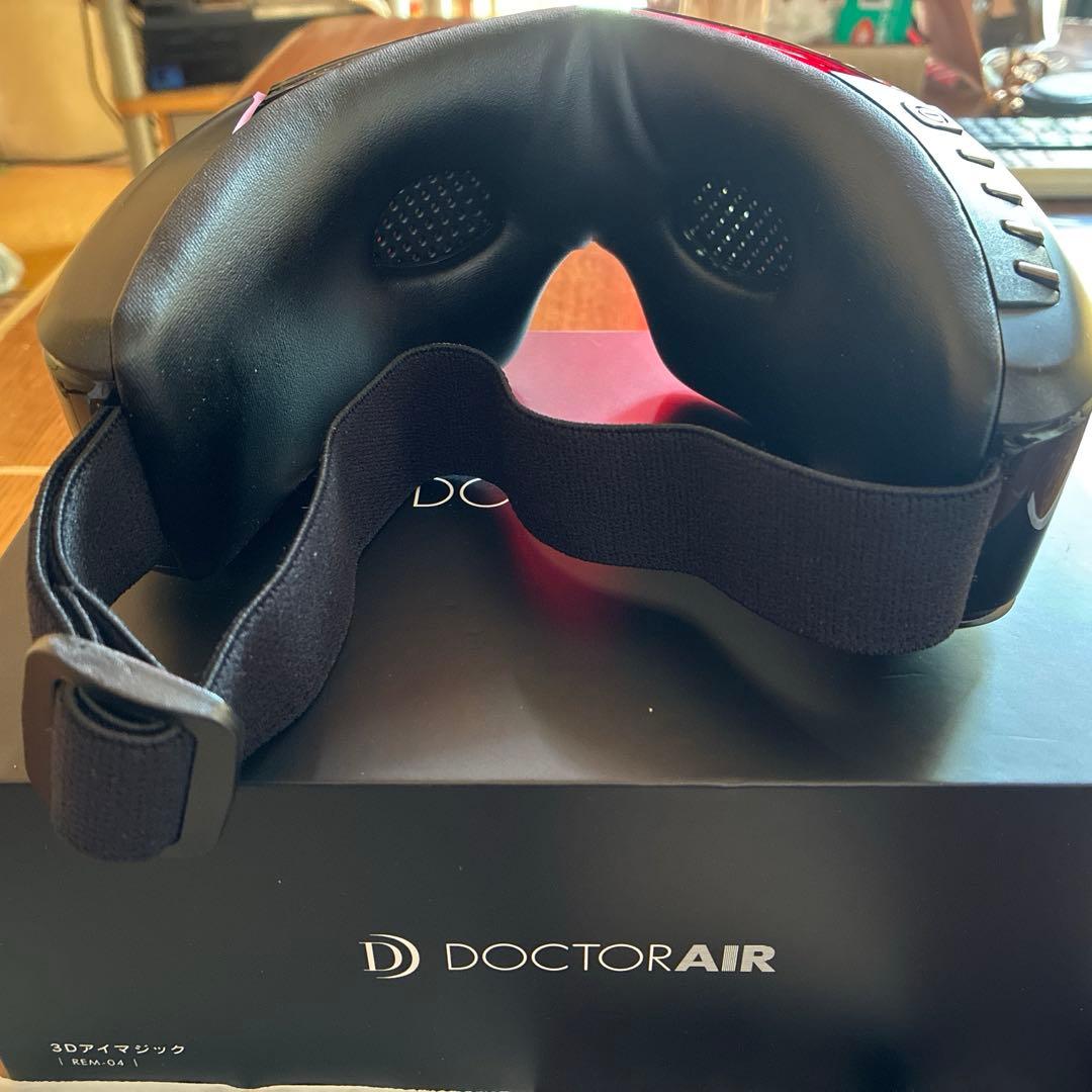 ドクターエア　3Dアイマジック