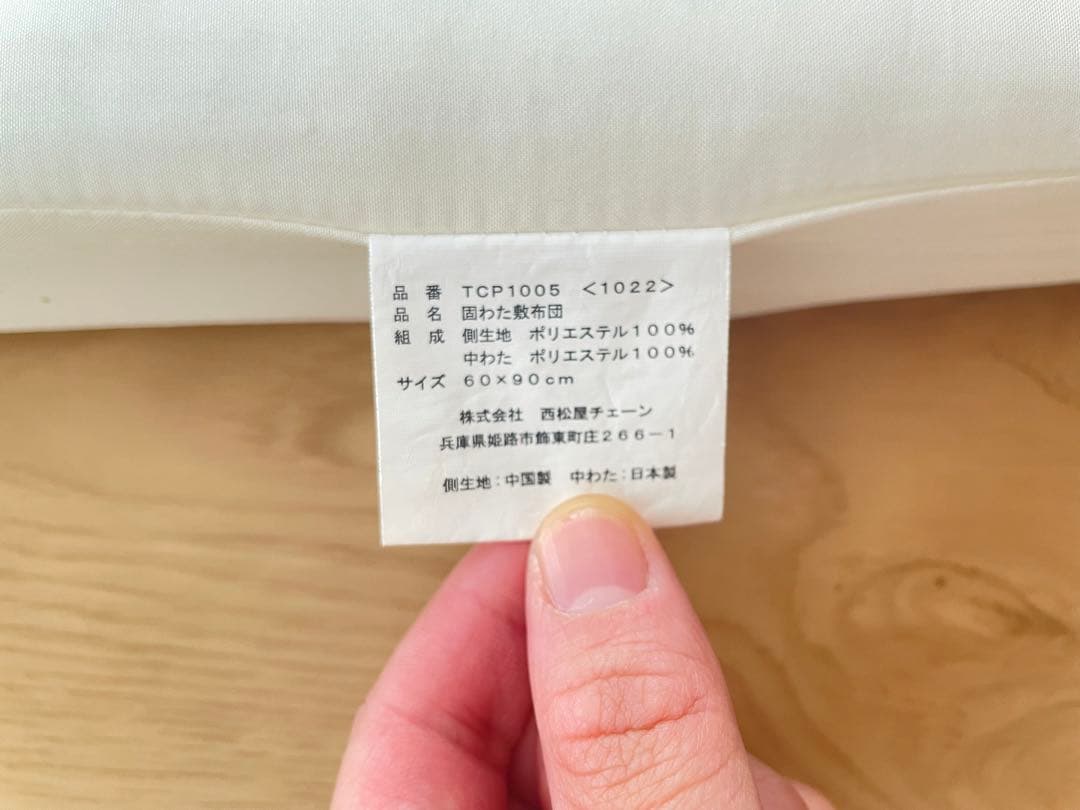 【まりも猫】KATOJI 70×90 ハイタイプ ツーオープン