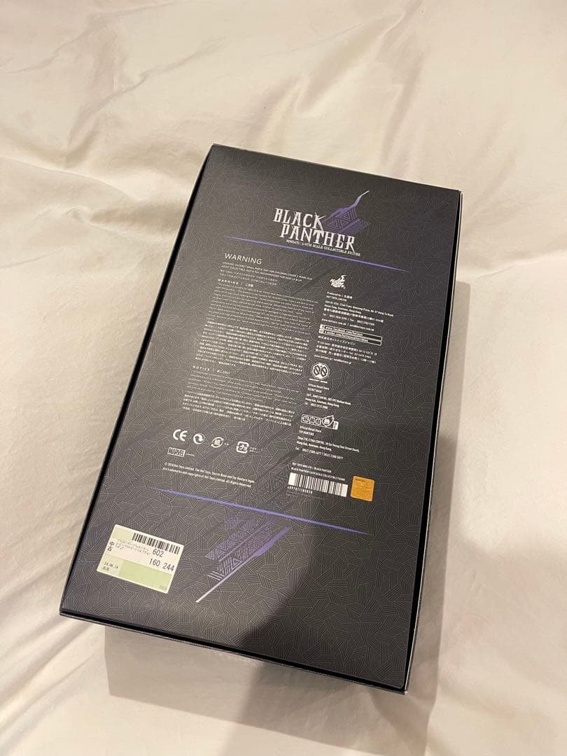 ホットトイズ・ティチャカ・ブラックパンサー