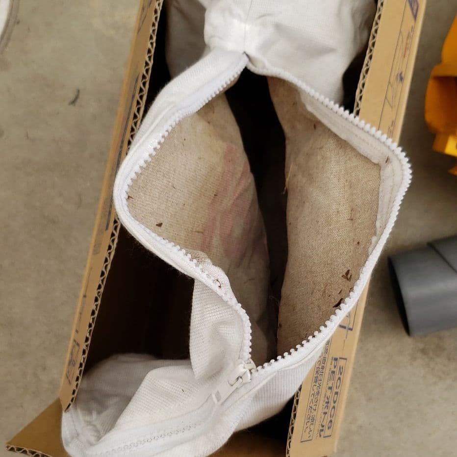 RYOBIのブロワバキューム