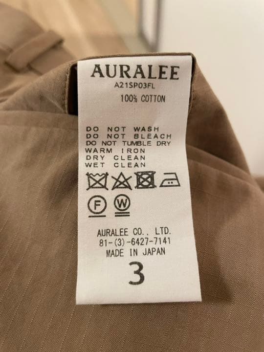 パンツ AURALEE WASHABLE WOOL TROPICAL SLACKS