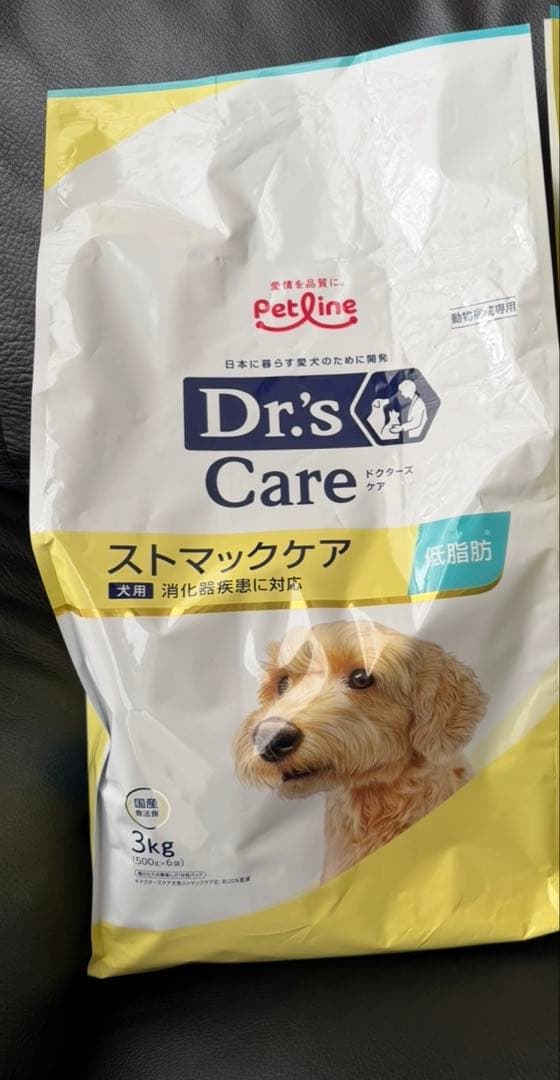 Dr's Care ストマックケア 低脂肪3kg （500g×6袋）犬用療法食