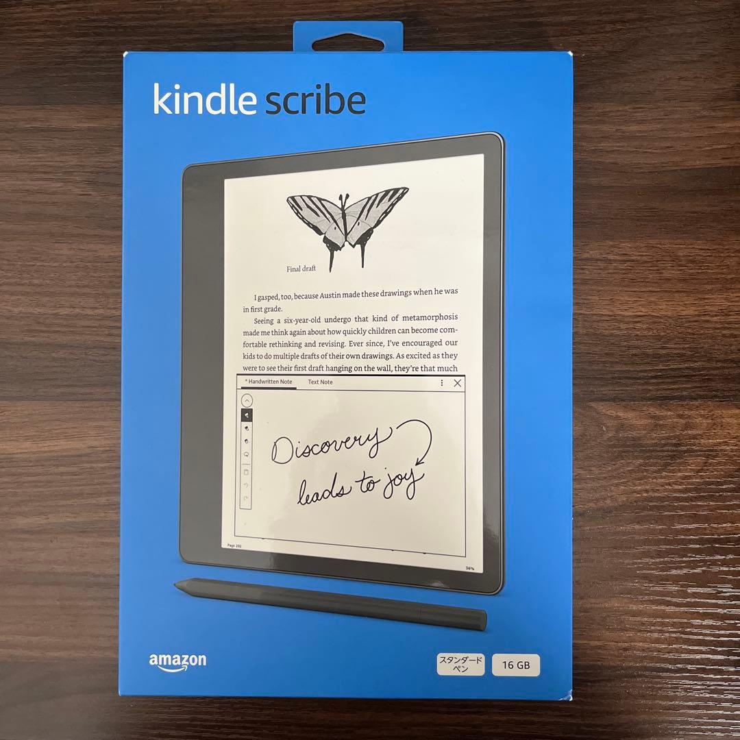Kindle Scribe スタンダードペン付き 16GB 2022年発売モデル