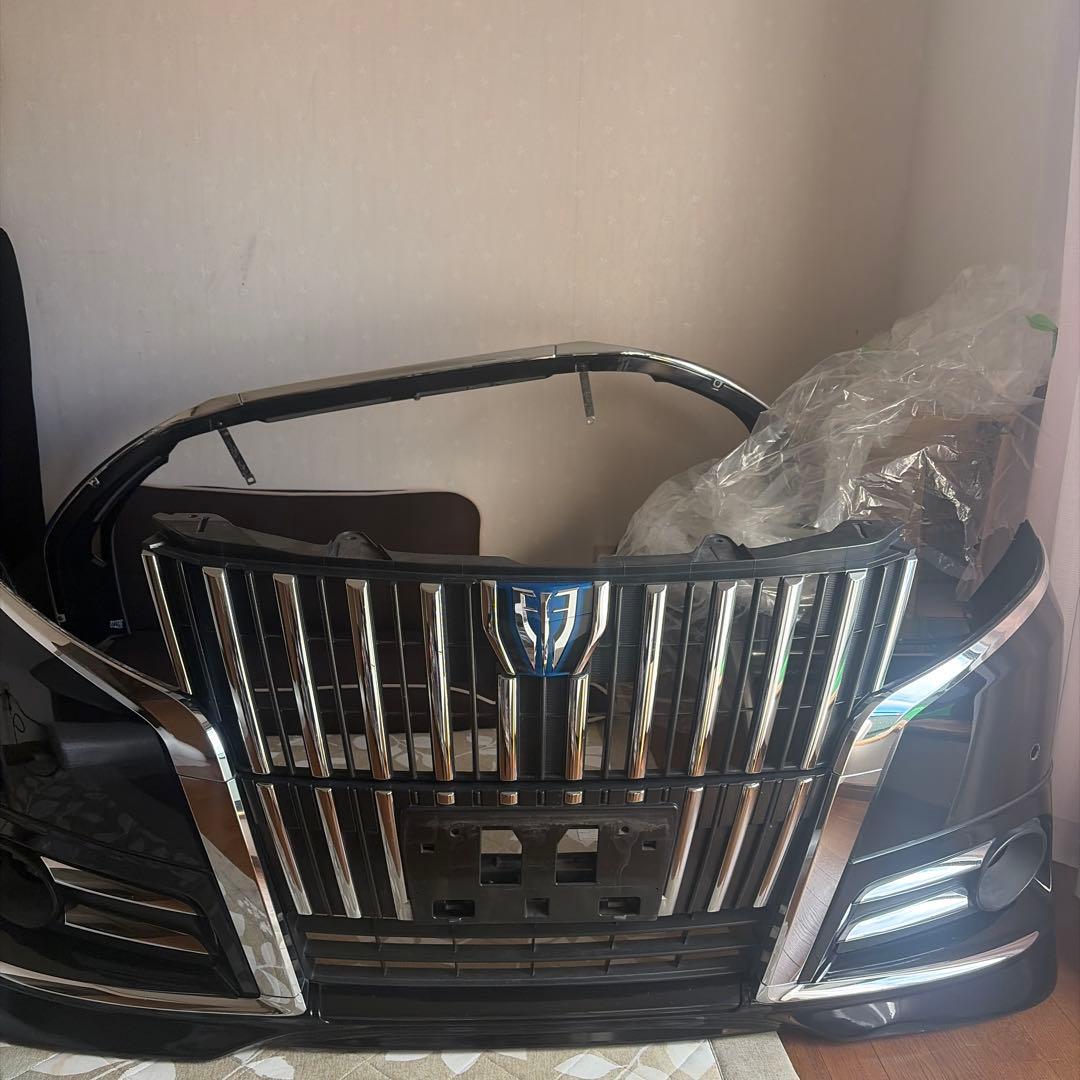 かつみ　スタイリングパッケージ部品