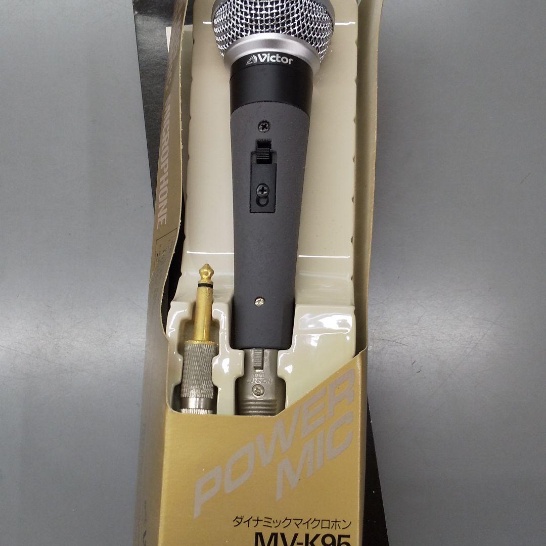 カラオケ用マイク  ビクター