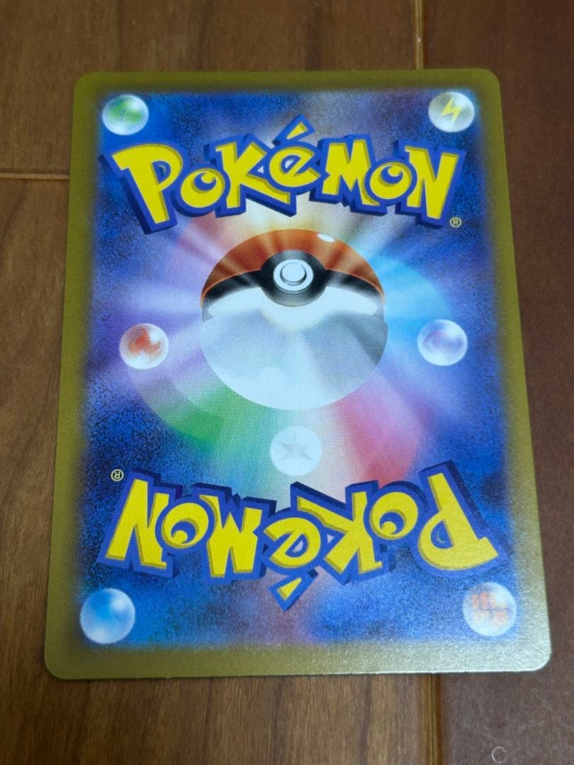 あ*い様 メイのはげまし sar 115/080ポケモンカード　トレーナーズ　ム