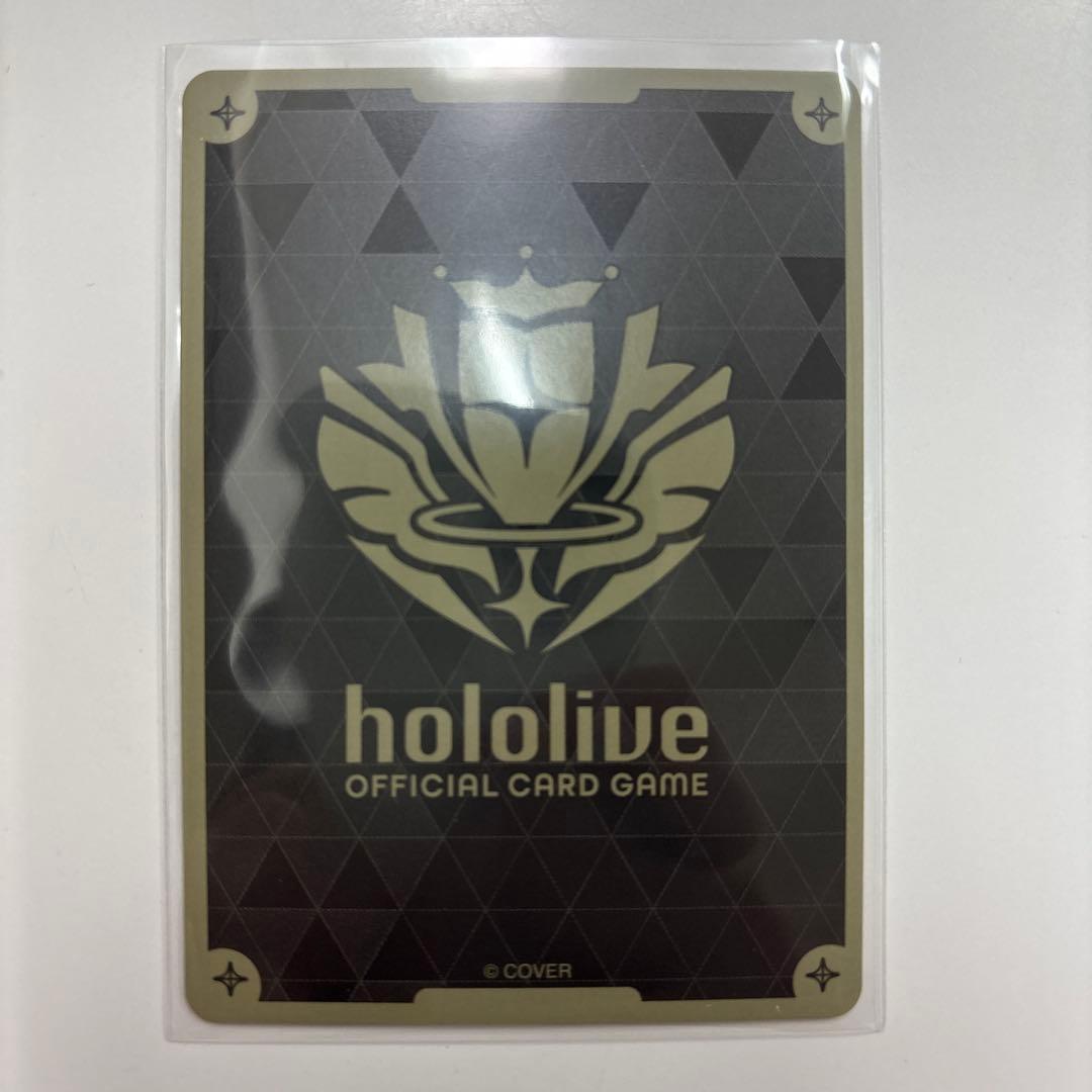 ホロカ　百鬼あやめ　HR エクストラデビュー　アヤカシヴァーミリオン