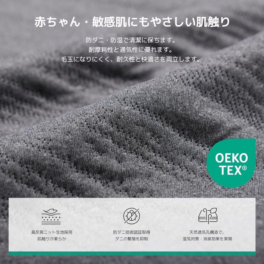 新品‼️マットレス シングル 折りたたみマットレス 高反発 敷布団 防ダニ