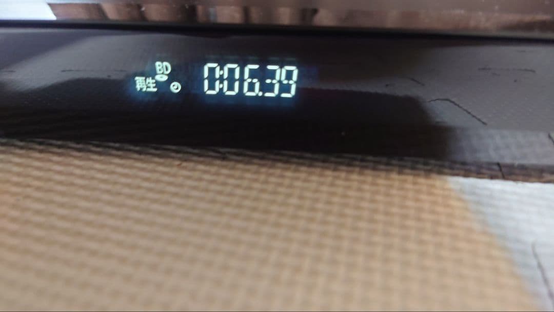 Panasonic「DMR-2CW200」HDD 2TB　パナソニック