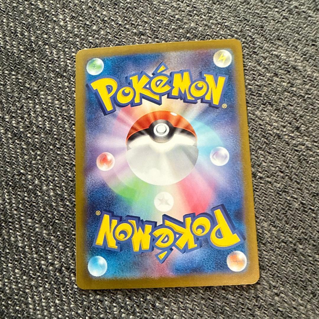 サーナイトex SAR