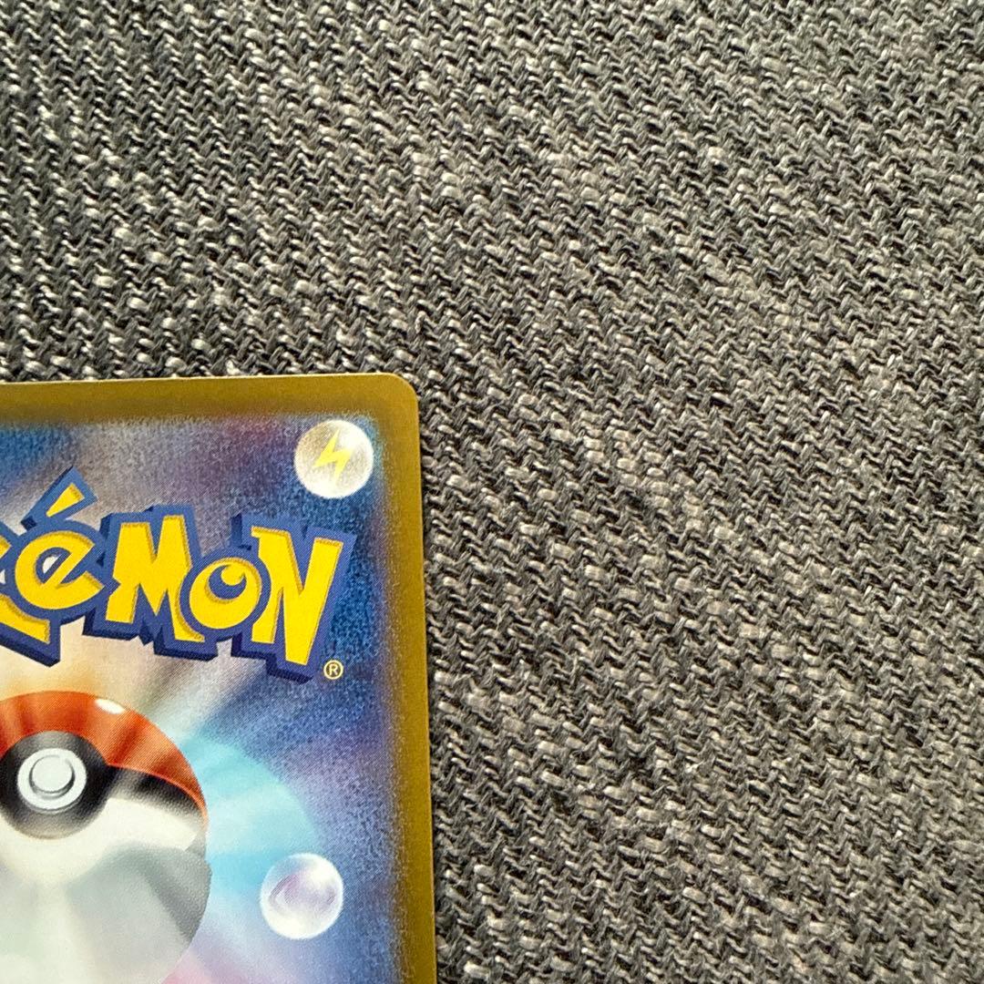 サーナイトex SAR