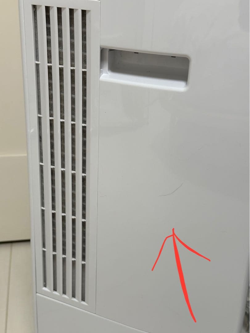 t*a様 Panasonic 除湿機 F-YHX200B