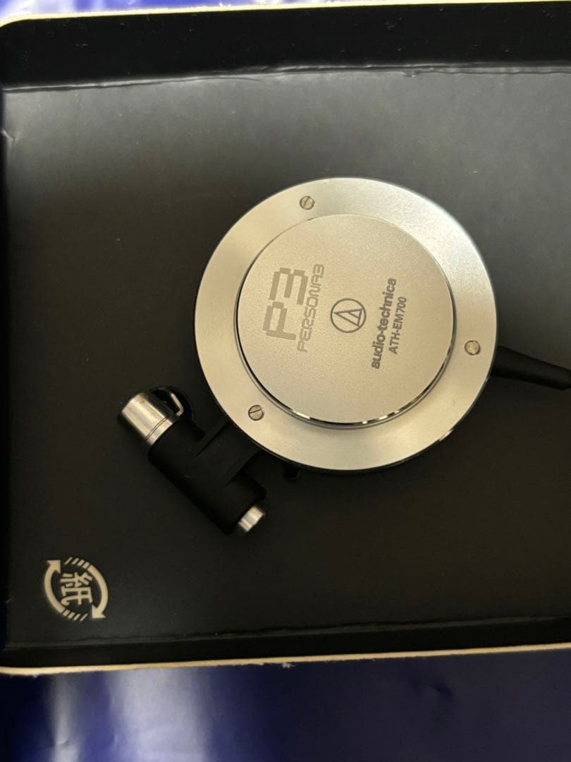 ペルソナ3 イヤフットヘッドフォン ATH-EM700 シルバー 限定版