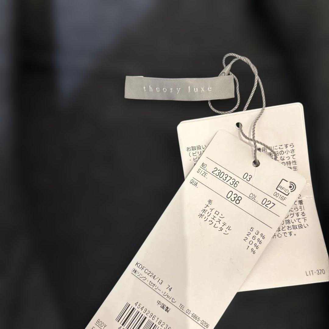 theory luxe ダークグレー ピーコート 38新品タグ付定価￥59400