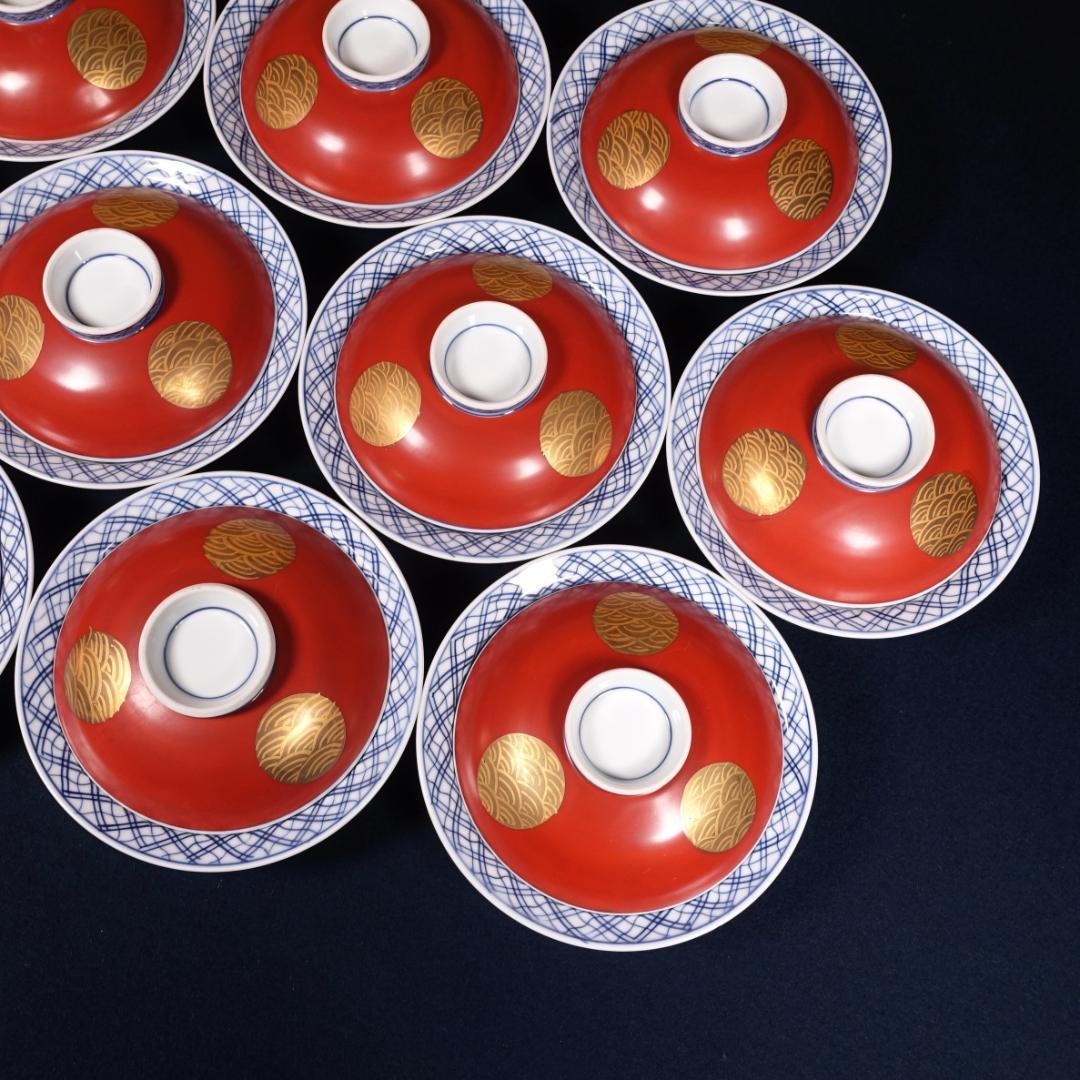 豪華絢爛 宝泉作 金襴手 青海波丸紋 平蓋碗 10客 有田焼