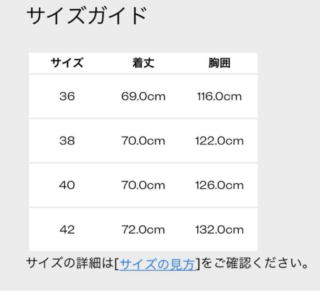 Paul Smith Loves Barbour タータンチェックベスト　36