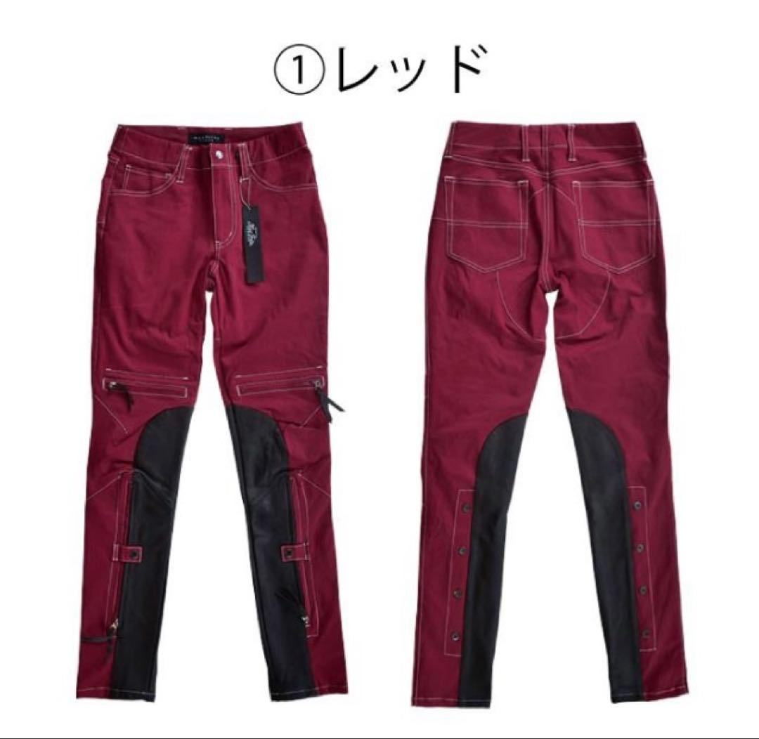 マックスフリッツ　エアインテーク5Pパンツ　Max fritz